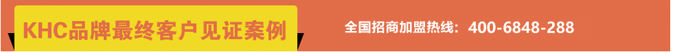 最新客戶(hù)案例