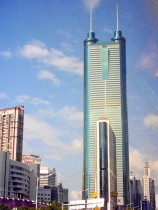 地王大廈