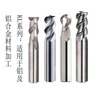 KHC鋁用刀的特性