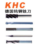 通過掌握正確的銑削方法從而延長(zhǎng)KHC鎢鋼銑刀的壽命   