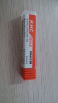 德國KHC鎢鋼銑刀的產(chǎn)品太單一了
