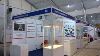 德國(guó)KHC鎢鋼銑刀參加2013年東莞厚街模具展