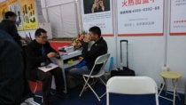 李先生在展會(huì)中訂購德國KHC鎢鋼銑刀試用