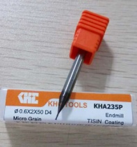 德國(guó)KHC進(jìn)口微小徑深溝鎢鋼銑刀可以輕松加工無(wú)氧銅