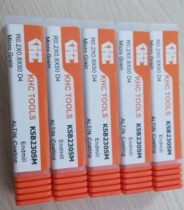 哪里可以買到的高性價比純進(jìn)口鎢鋼刀具