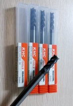 武漢陳先生訂購德國KHC超硬高硬度鎢鋼涂層銑刀加工熱處理材料