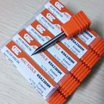 高品質(zhì)鎢鋼銑刀就選德國(guó)KHC鎢鋼銑刀！