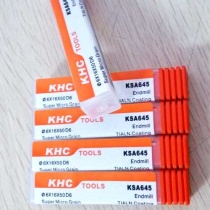 桂林謝先生訂購(gòu)德國(guó)KHC六刃鎢鋼銑刀加工高硬度材料【漢川實(shí)業(yè)】