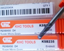 高性?xún)r(jià)比加工球墨鑄鐵球頭鎢鋼銑刀，首先德國(guó)KHC品牌
