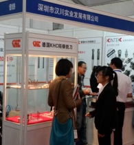 客戶正在了解德國KHC鎢鋼銑刀