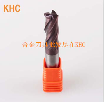合金刀具批發(fā)大驚喜盡在KHC,這里享盡天時地利人和