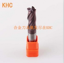 合金刀具批發(fā)大驚喜盡在KHC,這里享盡天時(shí)地利人和
