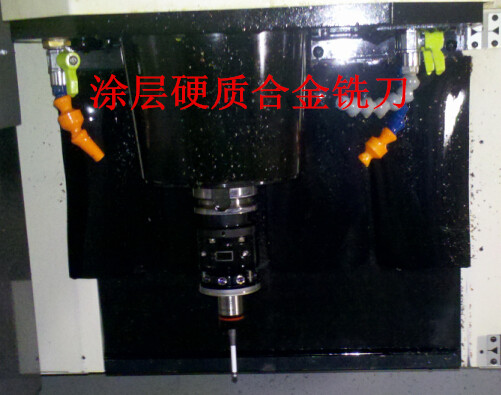 KHC涂層硬質(zhì)合金銑刀具具有強(qiáng)耐磨性和長壽命的特性