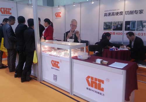 2015年德國KHC高速高硬度鎢鋼銑刀參加深圳機械展