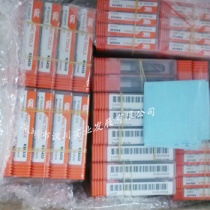 KHC鎢鋼銑刀批發(fā)盡在深圳漢川實業(yè)