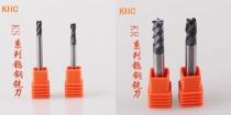 KHC整體合金刀是怎么為騰飛五金商貿(mào)的?？偨鉀Q難題的？