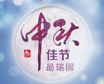 代理KHC品牌德國(guó)涂層銑刀有哪些優(yōu)勢(shì)？