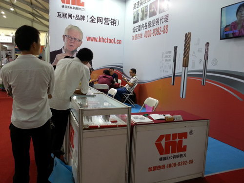 【新品推薦】高效率加工khc鋁用刀具在展會上備受關注