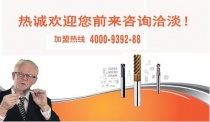 KHC鎢鋼銑刀2015年歲末優(yōu)惠大促銷