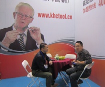德國KHC鎢鋼銑刀二級代理商的申請條件