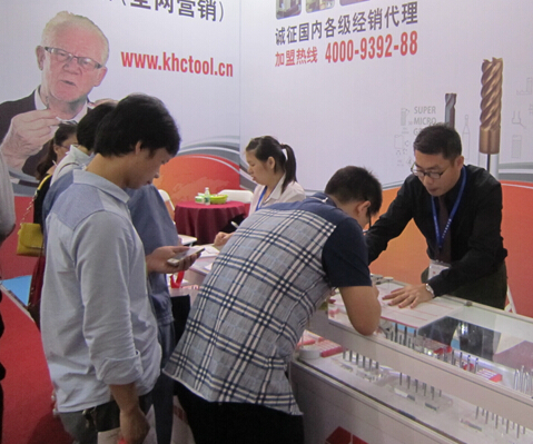 德國KHC鎢鋼銑刀亮相2015年DMP國際模具及金屬加工展