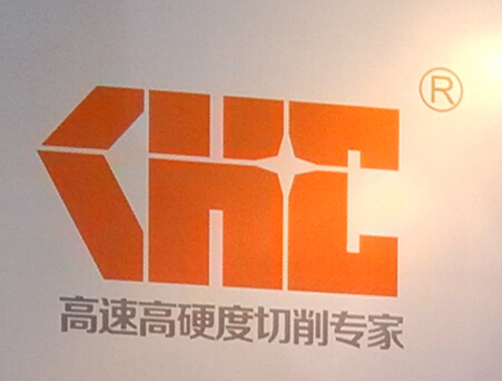 鎢鋼立銑刀裝夾前你不得不看的細(xì)節(jié)