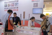 鎢鋼銑刀高速切削技術的優(yōu)勢分析