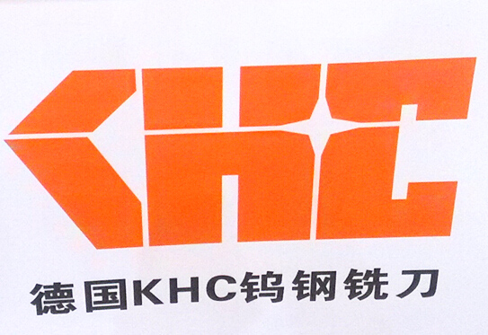 鎢鋼銑刀崩刃的原因及解決措施