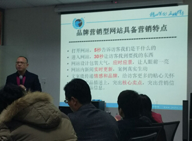 第40期KHC鎢鋼銑刀品牌營銷培訓公益課程