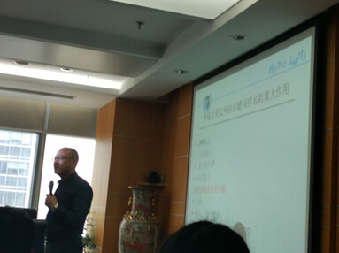 第41期KHC高速鎢鋼銑刀品牌營銷培訓分享課程