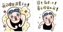 拼盡“洪荒之力”，看KHC鎢鋼銑刀如何為代理經(jīng)銷商謀福利？