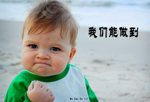 您想要找啥鎢鋼銑刀，告訴我吧！我們能幫您！