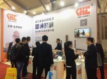 德國(guó)KHC高速鎢鋼銑刀2016東莞DMP國(guó)際模具展完美收官！