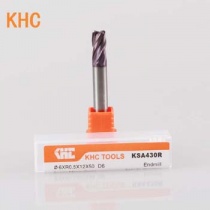 【東莞】鎢鋼銑刀客戶信任德國KHC品牌
