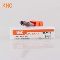 尋求不銹鋼專用鎢鋼銑刀-德國KHC品牌