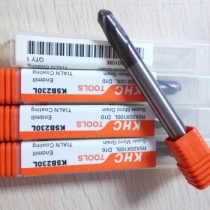 【加工模具鋼】加工模具鋼要選哪種鎢鋼銑刀呢？ 