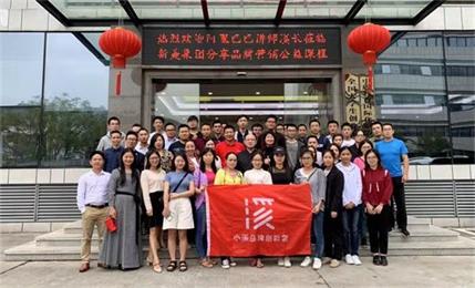 德國KHC硬質(zhì)合金刀具｜第72期公益課程-如何做好URL標(biāo)準(zhǔn)化?