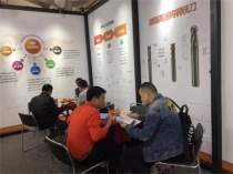 【2018東莞DMP國(guó)際模具展】KHC鎢鋼銑刀展會(huì)看點(diǎn)有哪些?