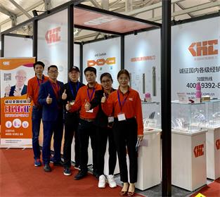 【KHC鎢鋼銑刀】2018DMP展后總結,我們攜手前行!