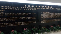 德國KHC立銑刀丨第73期公益課程-新媒體時代,品牌營銷怎么定位?