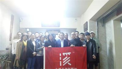 德國KHC深溝刀丨第75期公益課程-全網(wǎng)營銷定位系統(tǒng)