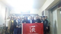 德國KHC深溝刀丨第75期公益課程-全網(wǎng)營銷定位系統(tǒng)