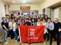 KHC球頭銑刀丨第76期品牌全網(wǎng)營銷公益課程之品牌官網(wǎng)有什么好處?