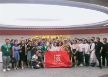 KHC立銑刀丨第78期公益課程:劉溪長帶我們走進阿里巴巴深圳總部參觀/學(xué)習(xí)國際站品牌營銷及頁面規(guī)劃