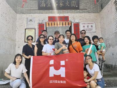 一步一個腳印!KHC高速銑刀團隊在始興過山風(fēng)基地度過美好的兩天一夜!