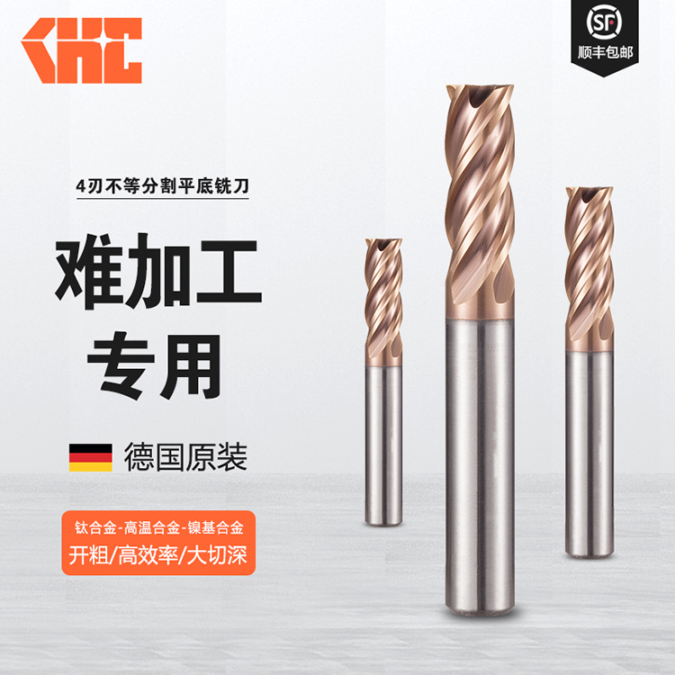 鈦合金材料零件加工應(yīng)該注意哪些？