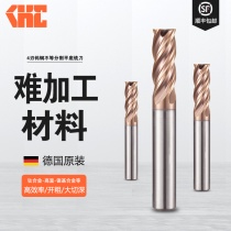 銑刀有哪些種類？應該怎么選擇？