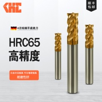 如何確保機(jī)加工中的加工精度？