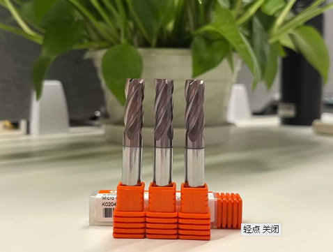 關(guān)于鎢鋼銑刀的使用，應(yīng)該如何提高壽命？