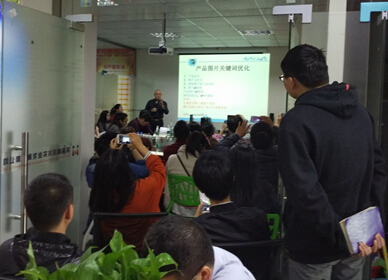 KHC鎢鋼銑刀品牌營銷培訓公益課程